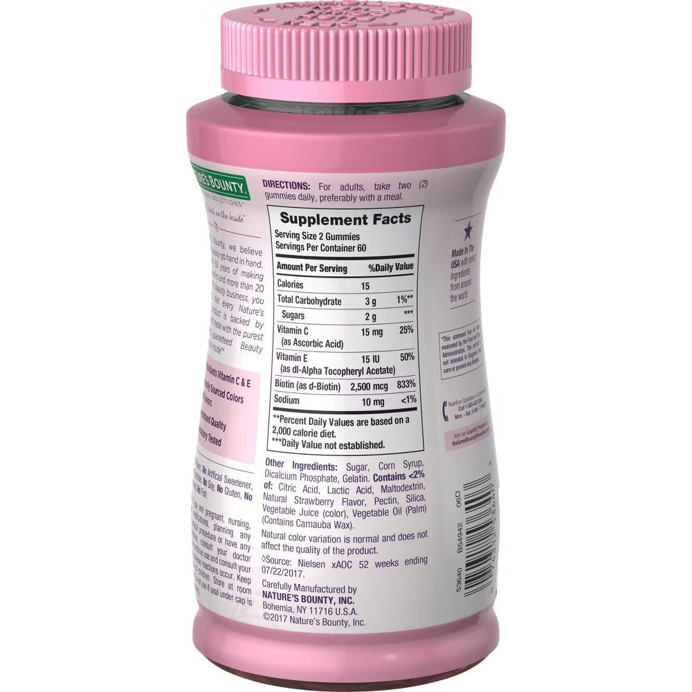 GOMITAS NATURE BOUNTY