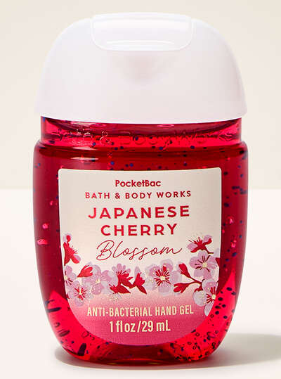 ANTIBACTERIAL BATH & BODY WORKS