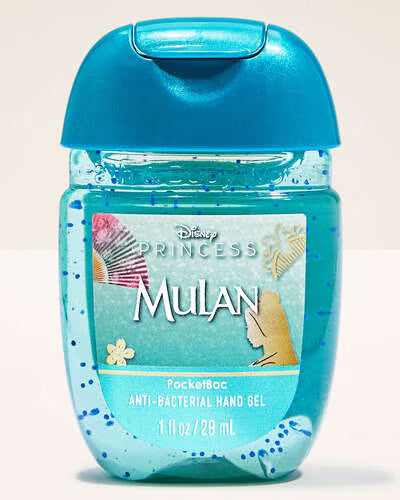 ANTIBACTERIAL BATH & BODY WORKS