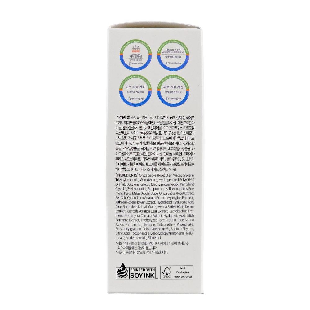 FACE MIST DR ALTHEA 345